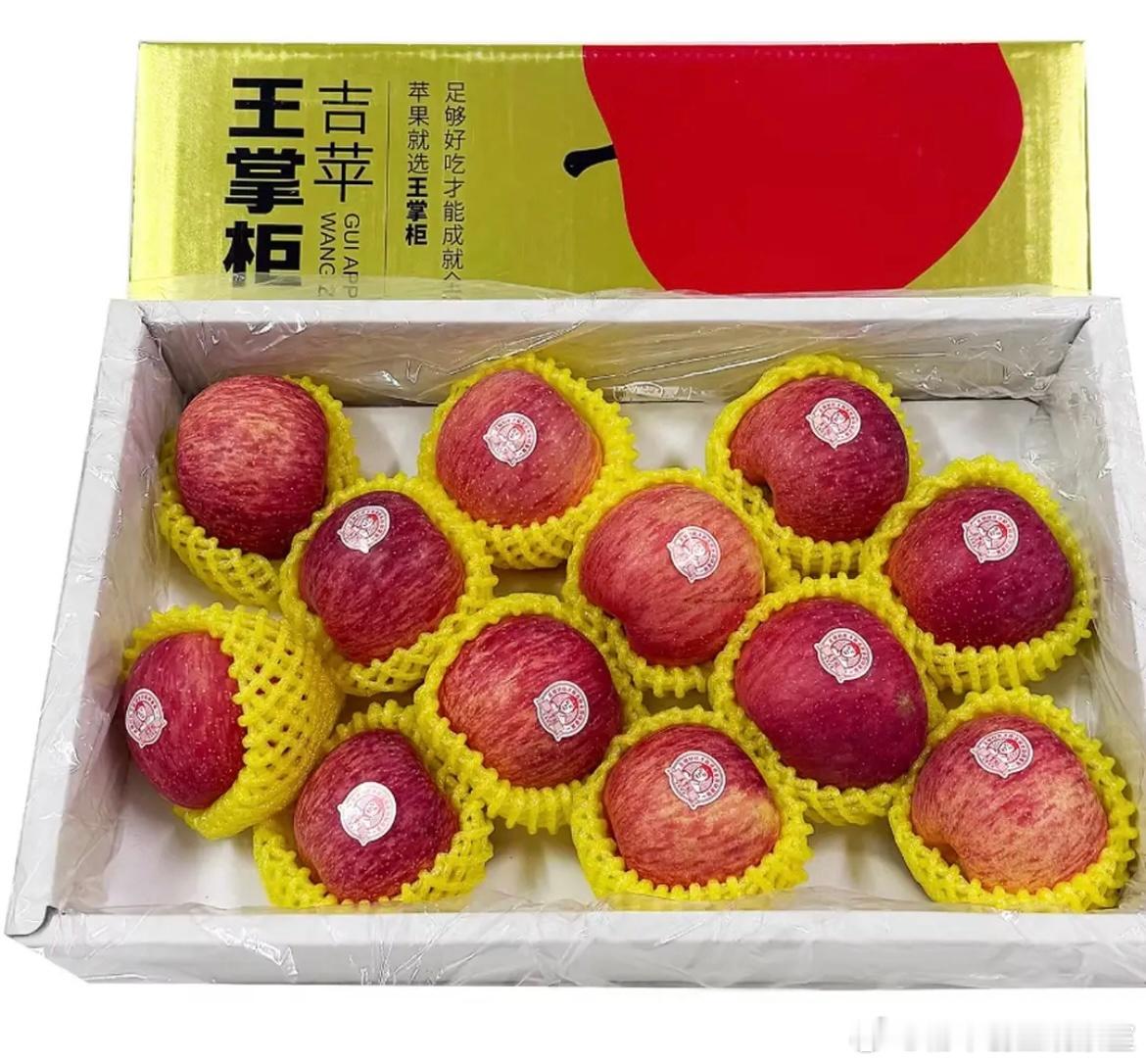 这份来自北清商学院李筱惠院长的“惊喜投喂”，必须晒一下！📦拆箱瞬间就被这抹正红