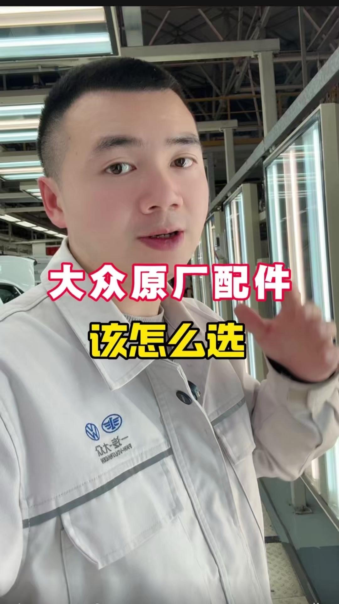 1️⃣空气滤芯：选曼牌、马勒或北京安恒
2️⃣空调滤芯：电装、曼牌都不错
3️⃣