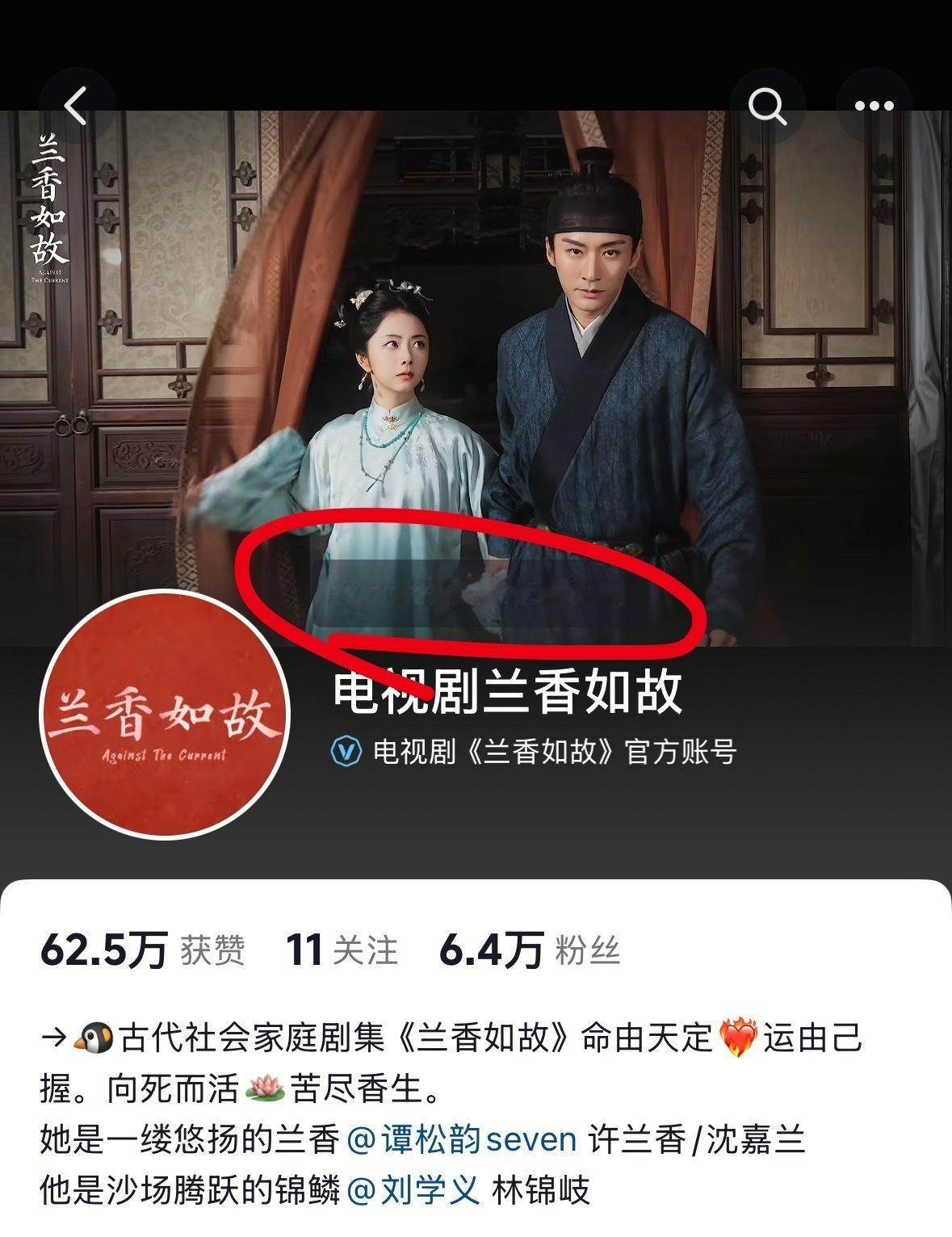 都是浑水摸鱼的高手