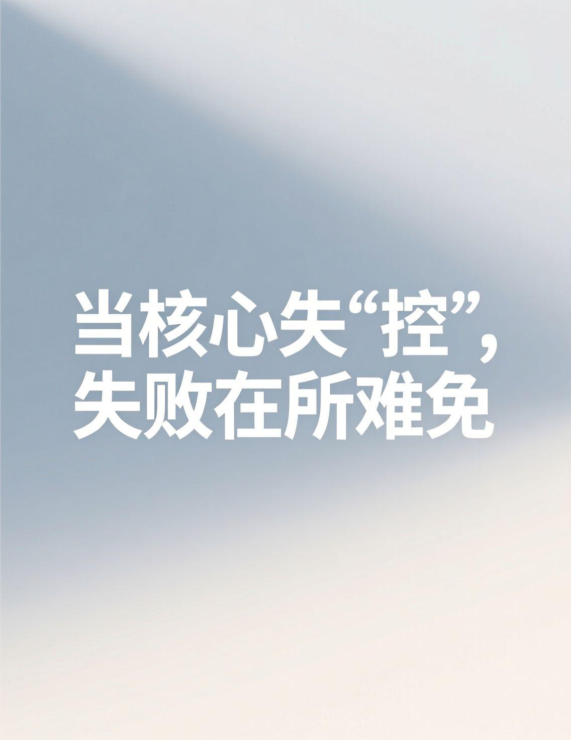 火箭队今天输给独行侠，赛后讨论的焦点之一便是控卫位置。连续的传球失误，让球队进攻