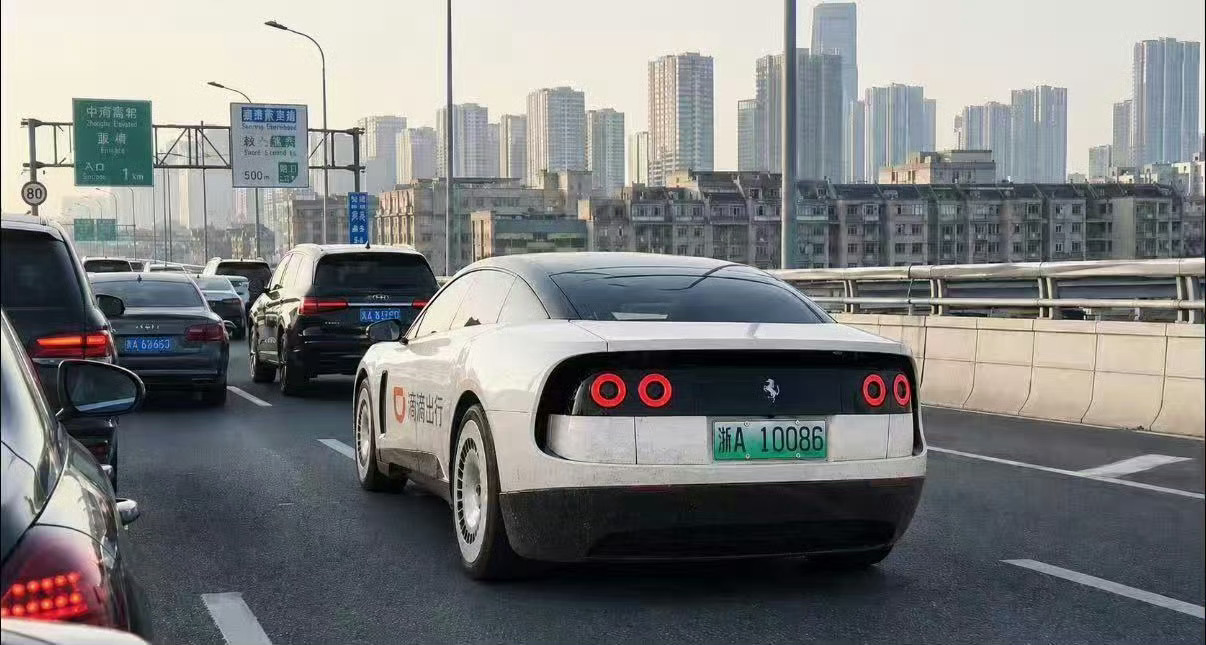当法拉利和滴滴合作，出了网约车…… 