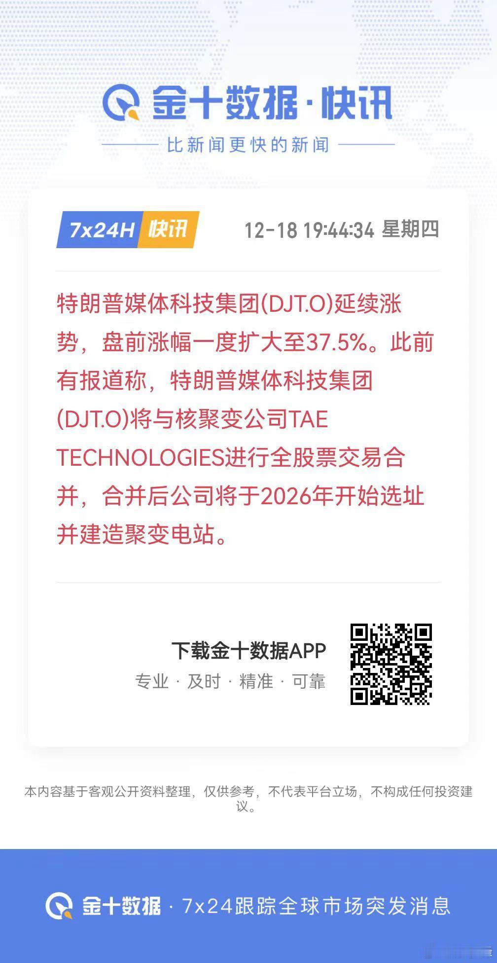 我第一次不知道如何点评。。 