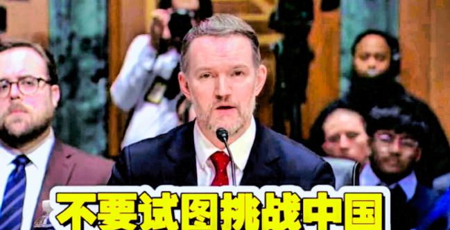 美国终于公开承认了！在中国和美国双方5月12日达成协议以后，美国贸易代表格里尔表