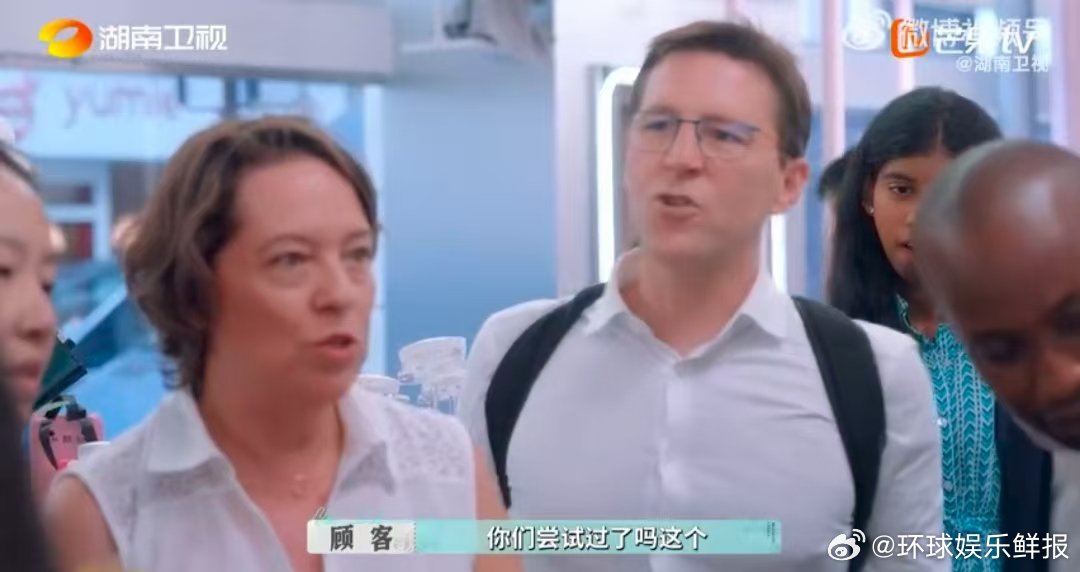 毕雯珺的脸就是最好的底妆招牌毕雯珺销售自带说服力巴黎合伙人 毕雯珺的肌肤状态也太