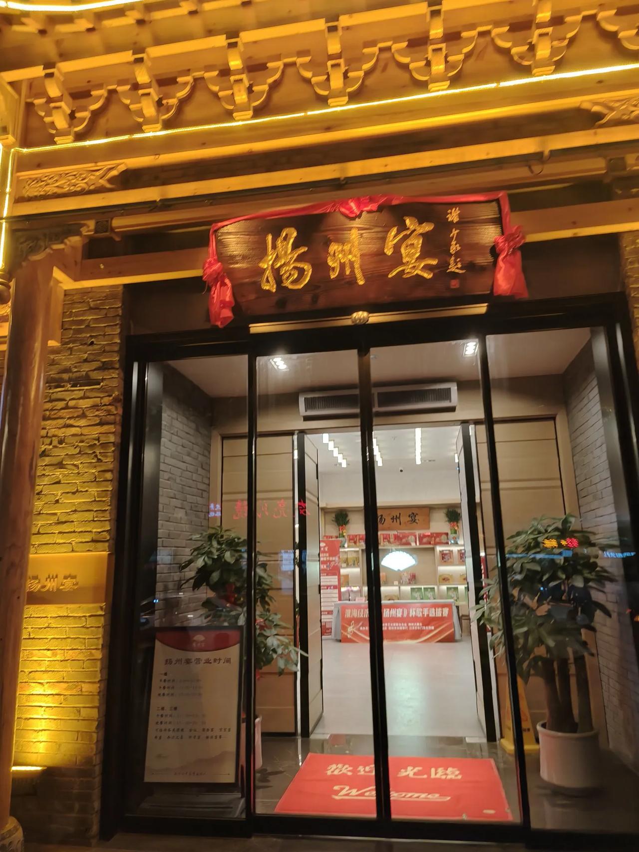 徐州真的不错喔