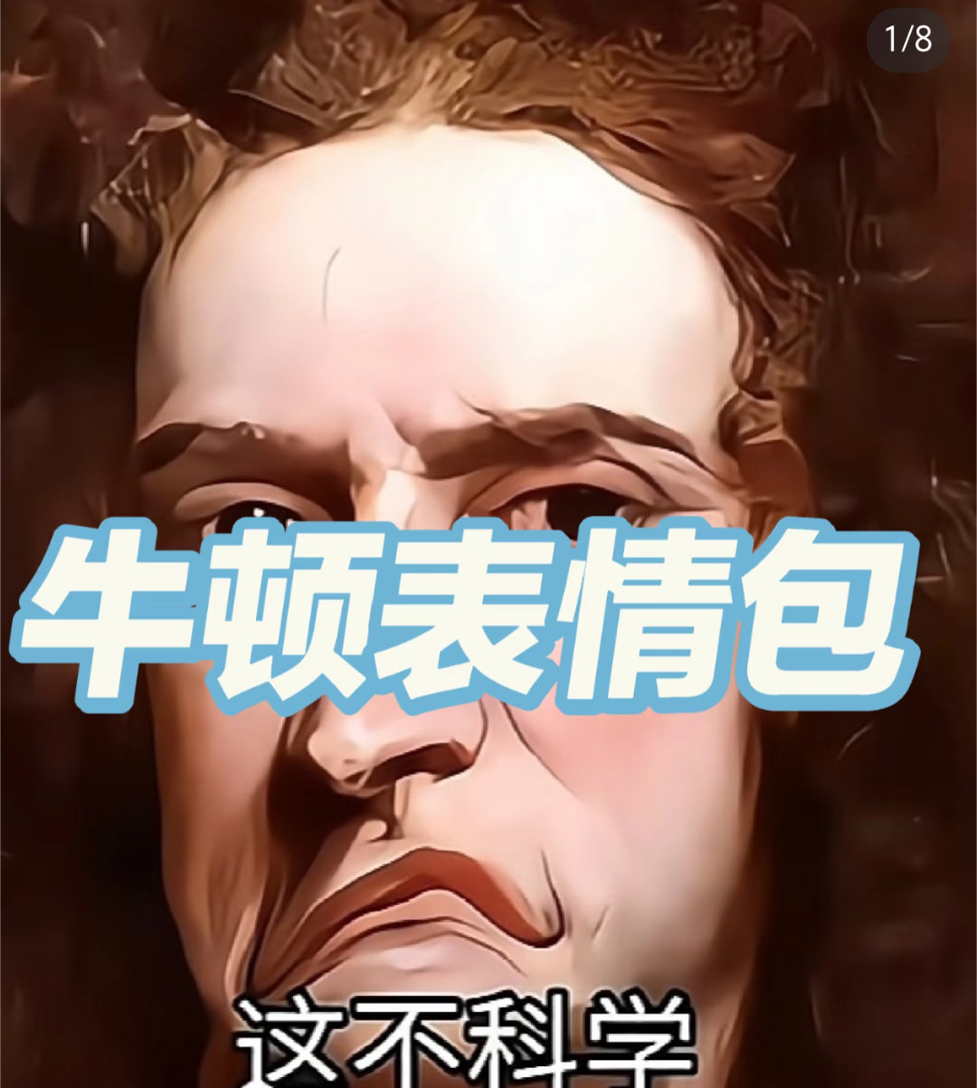 韩国汉江惊现巨型不明物体不是吧，又来！我们要相信科学！！！ ​​​