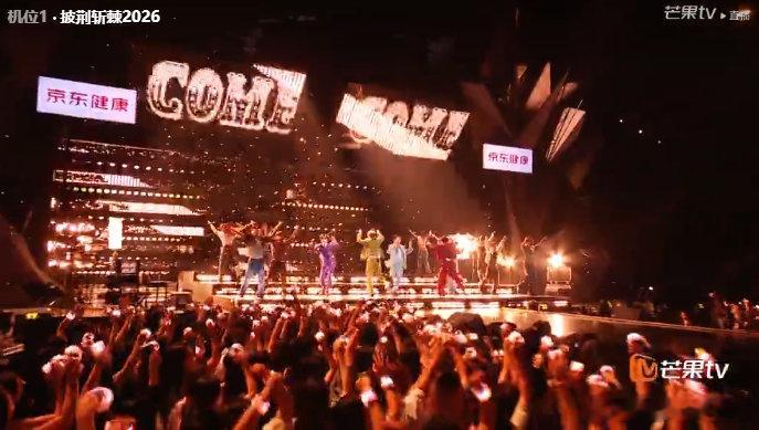 颜安部落氛围真好 颜安部落887票全员安全 披荆斩棘直播颜安部落887票全员安全