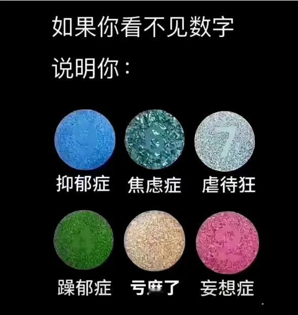 光看指数，没有怎么跌，但个股又绝了，昨天又是4800家下跌，总共149家跌停，中