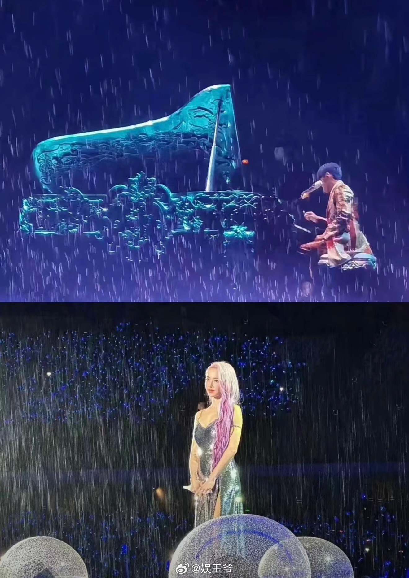 这波“乐坛封神榜”，必须有你的一票！🗳️ 提名那些年让你反复回放的华雨乐坛名场