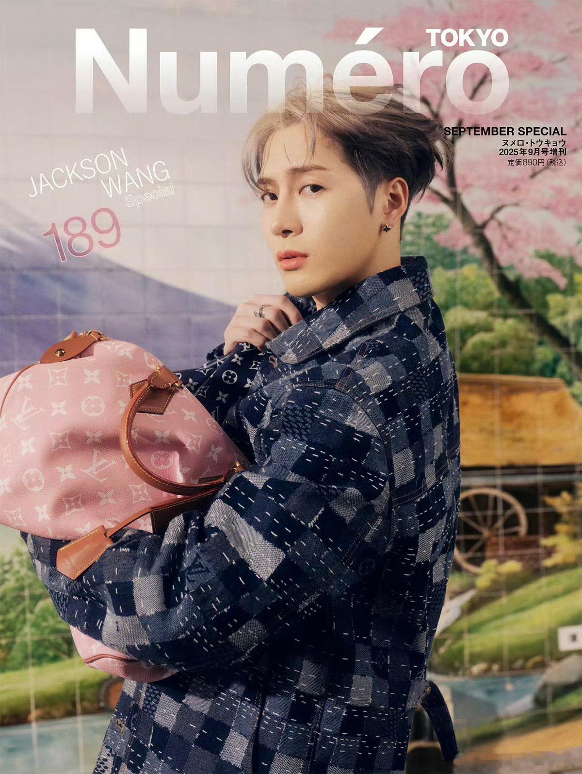 王嘉尔身穿 Louis Vuitton 最新男装出镜 《Numero TOKYO