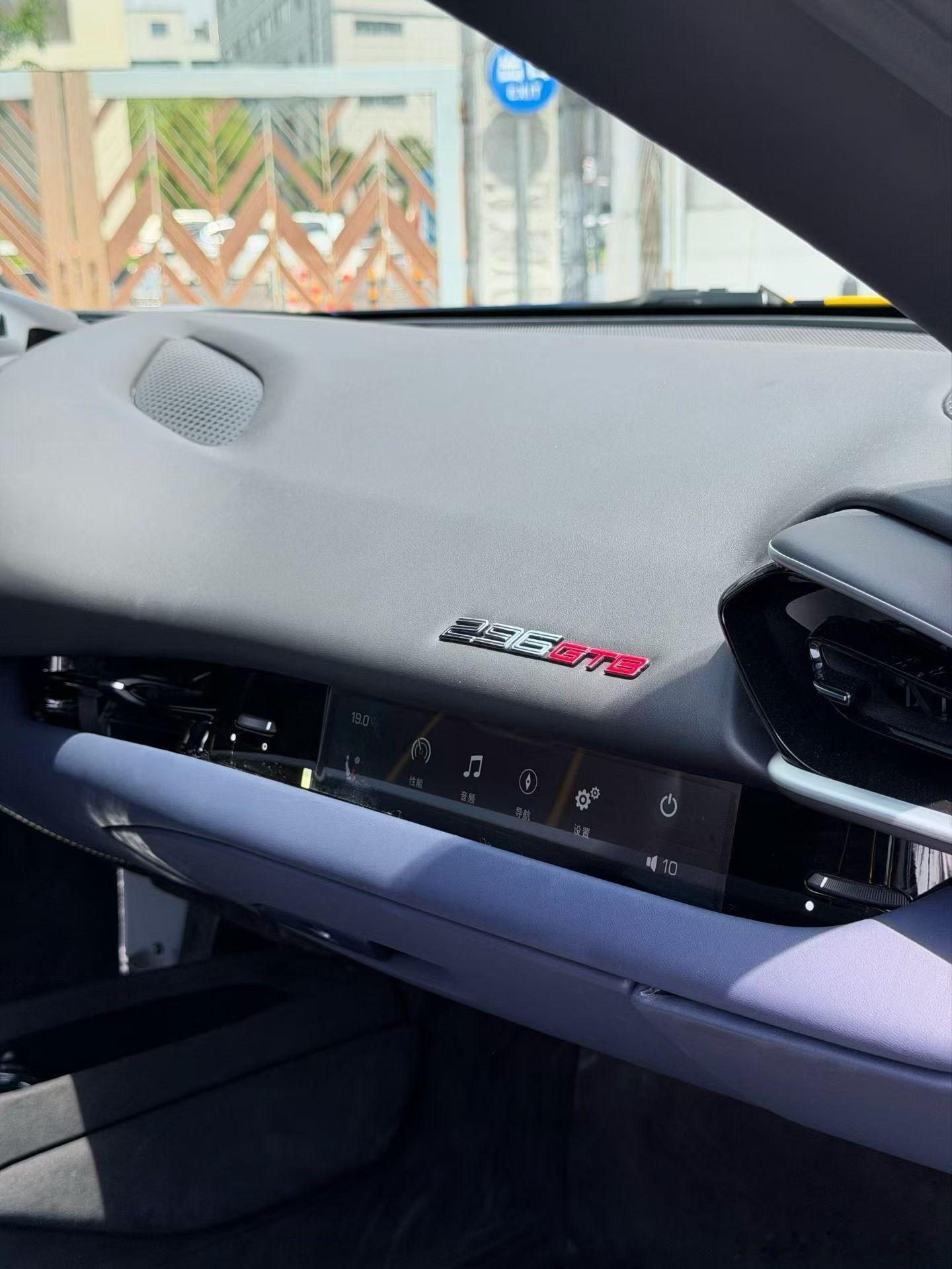 法拉利296 GTB 勒芒蓝！24年，选配73万，4500公里、xpel车衣 升