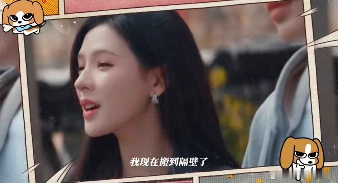 李靳屿都养比格了你让让他吧 原来“忍人”的终极形态是养比格！李靳屿有那么大院子，