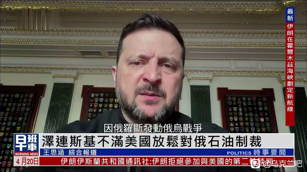 以下是泽连斯基的几种下场预测
1.被乌克兰人民或乌国内其他政治势力推翻并审判或提
