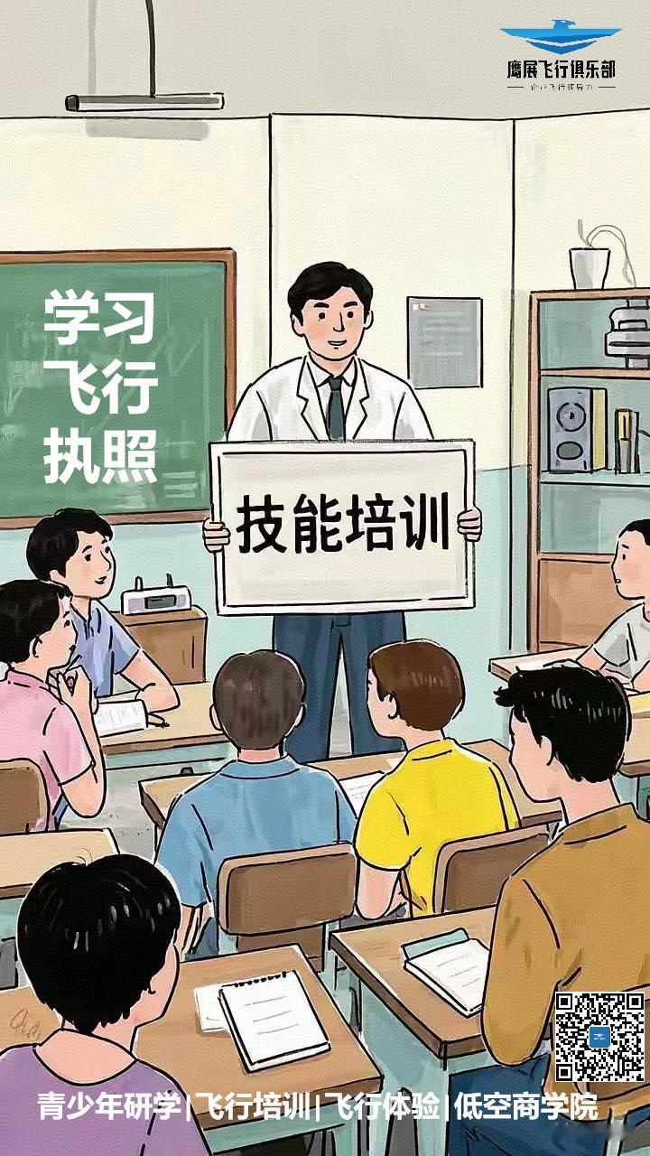 沉下心专注做事，凭实力专业成事，这便是最高级的情商。不必刻意周旋人情，踏实精进本