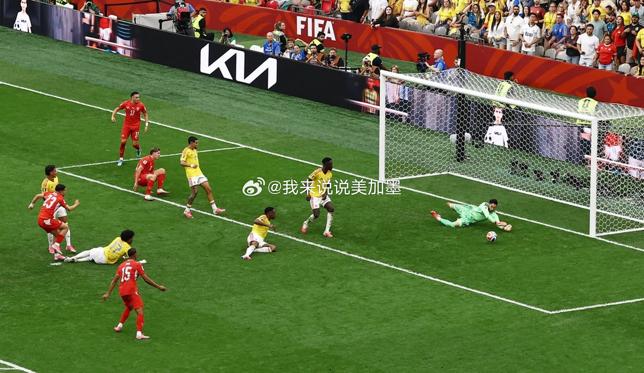 ⚽️【世界杯战报 120分钟闷平+点球绝杀！科贝尔封神，瑞士4-3淘汰哥伦比亚时