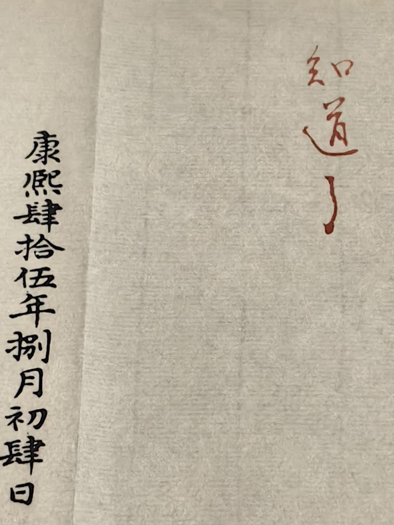 最近因为陪伴中外朋友，连续两次到故宫博物院。让人大失所望的是，进故宫除了看到大院