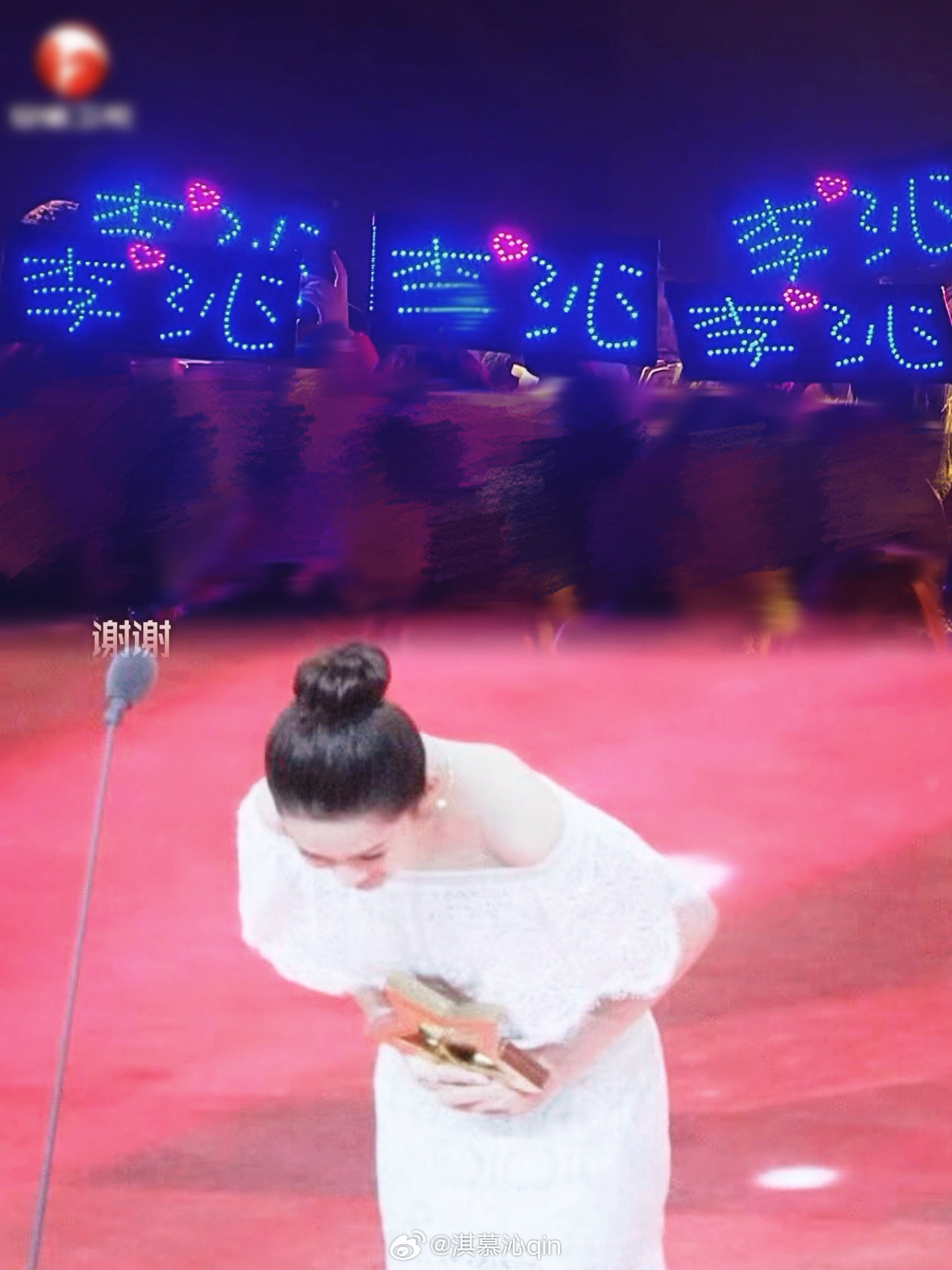 李沁 有些篇章早已翻篇 只是仍想记下这份感悟———人们总爱用‘遗憾’定义这份等待