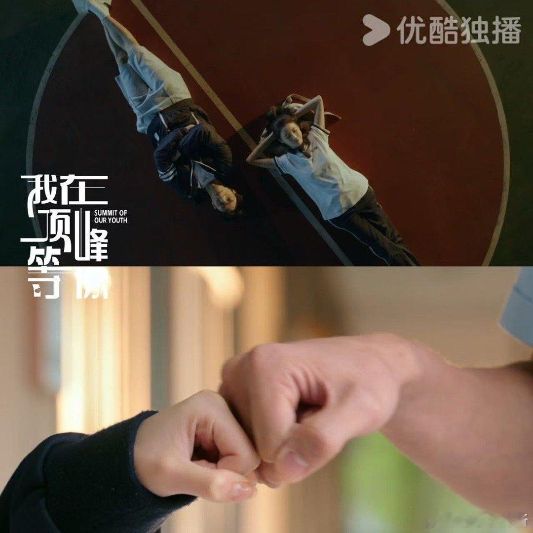 八月唯一现偶我在顶峰等你 大龄打工人的逆袭谁不爱看？顾雪茭重活一回开挂人生，加上
