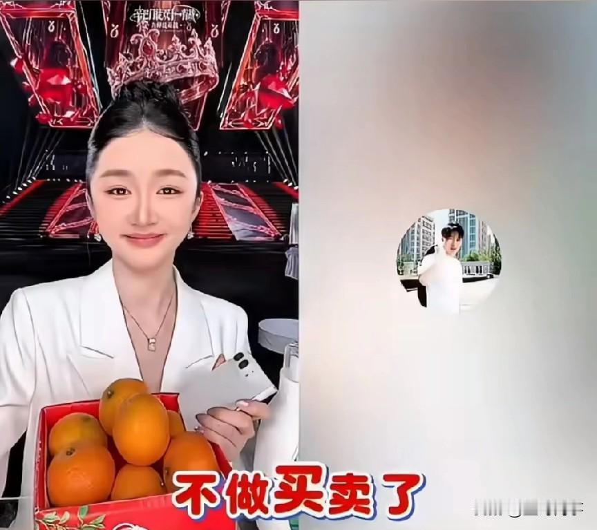辛巴嘲讽蛋蛋炒CP 天天演戏，天天秀恩爱，不做买卖了？天天秀就是演的，造假的东西