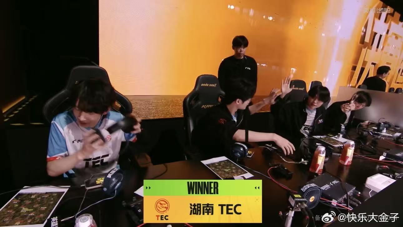 TEC荣都开门红 TEC荣都开门红，今天状态ok啊和平精英职业联赛