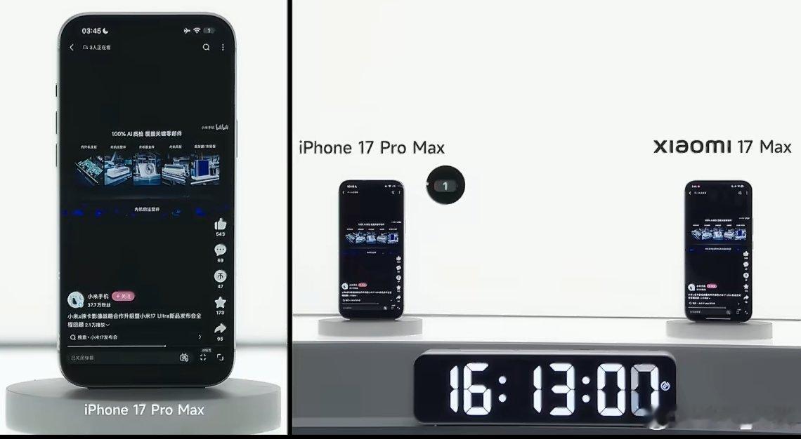小米17Max续航实测超两台iPhone 小米17 Max 这次续航太猛了吧！续