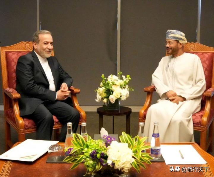 美媒通告全球：阿曼外交大臣当着万斯的面，宣称伊朗同意永久不拥有可制造核弹核材料！