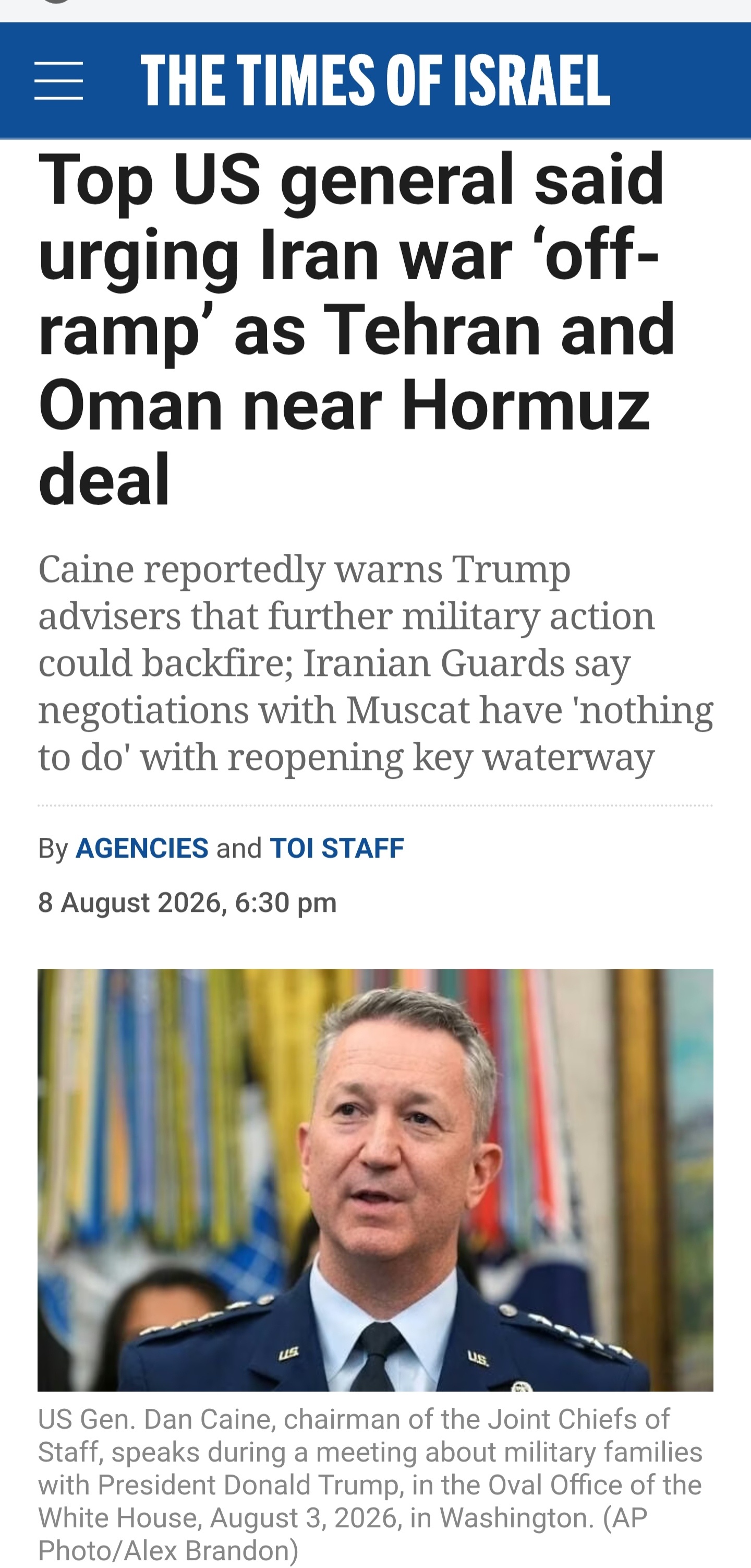 据CNN报道，参谋长联席会议主席丹·凯恩将军已告知其同僚，美国需要“退出”与伊朗