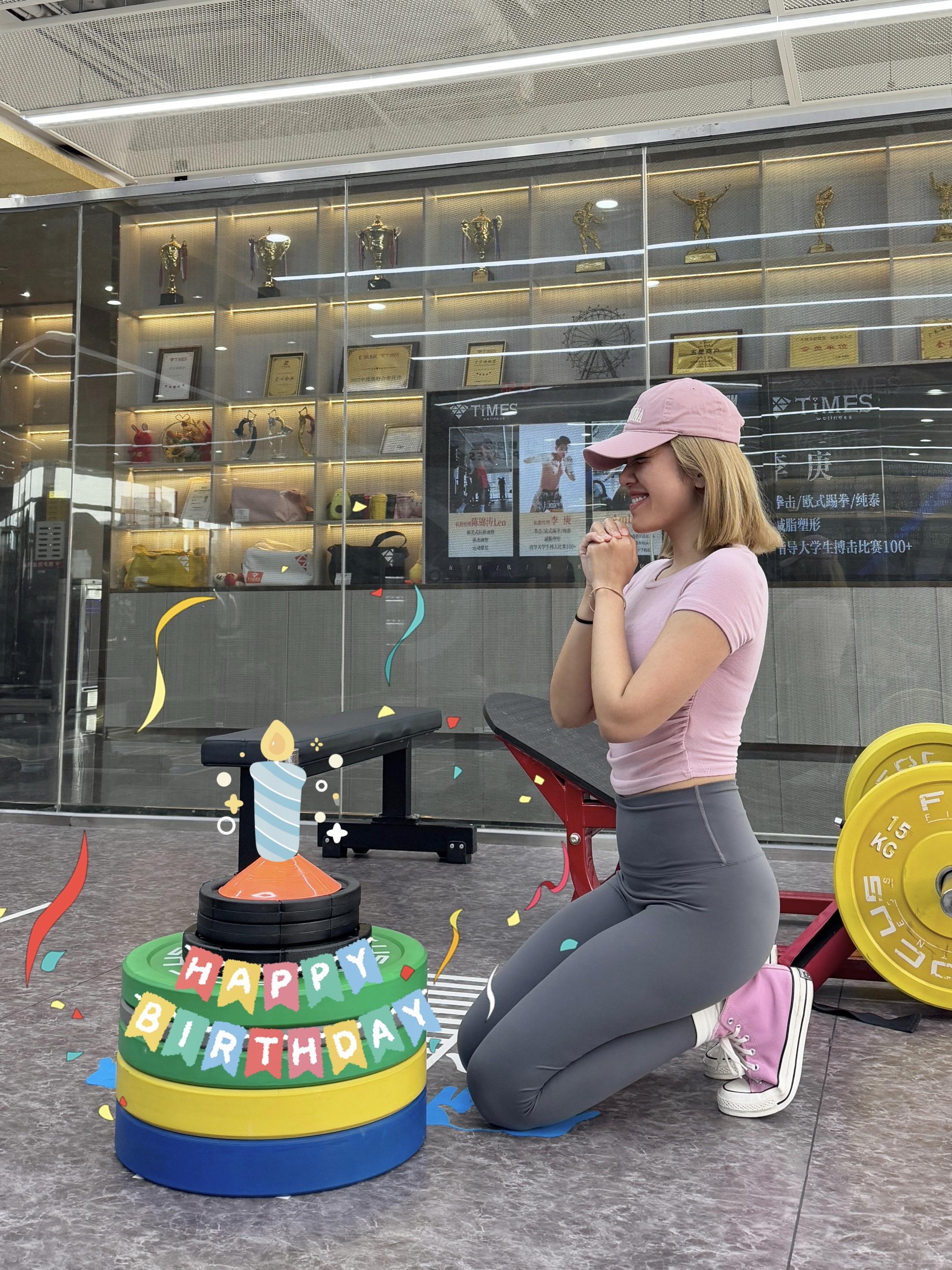 健身人有自己的专属蛋糕🎂。