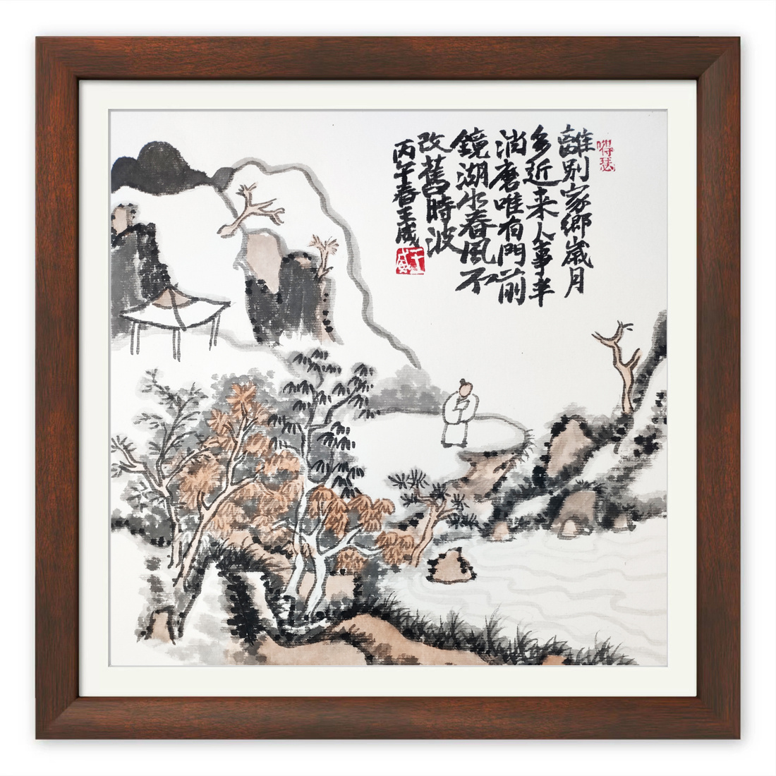 小画，离别家乡岁月多，近来人事半消磨。惟有门前镜湖水，春风不改旧时波。这就是中国