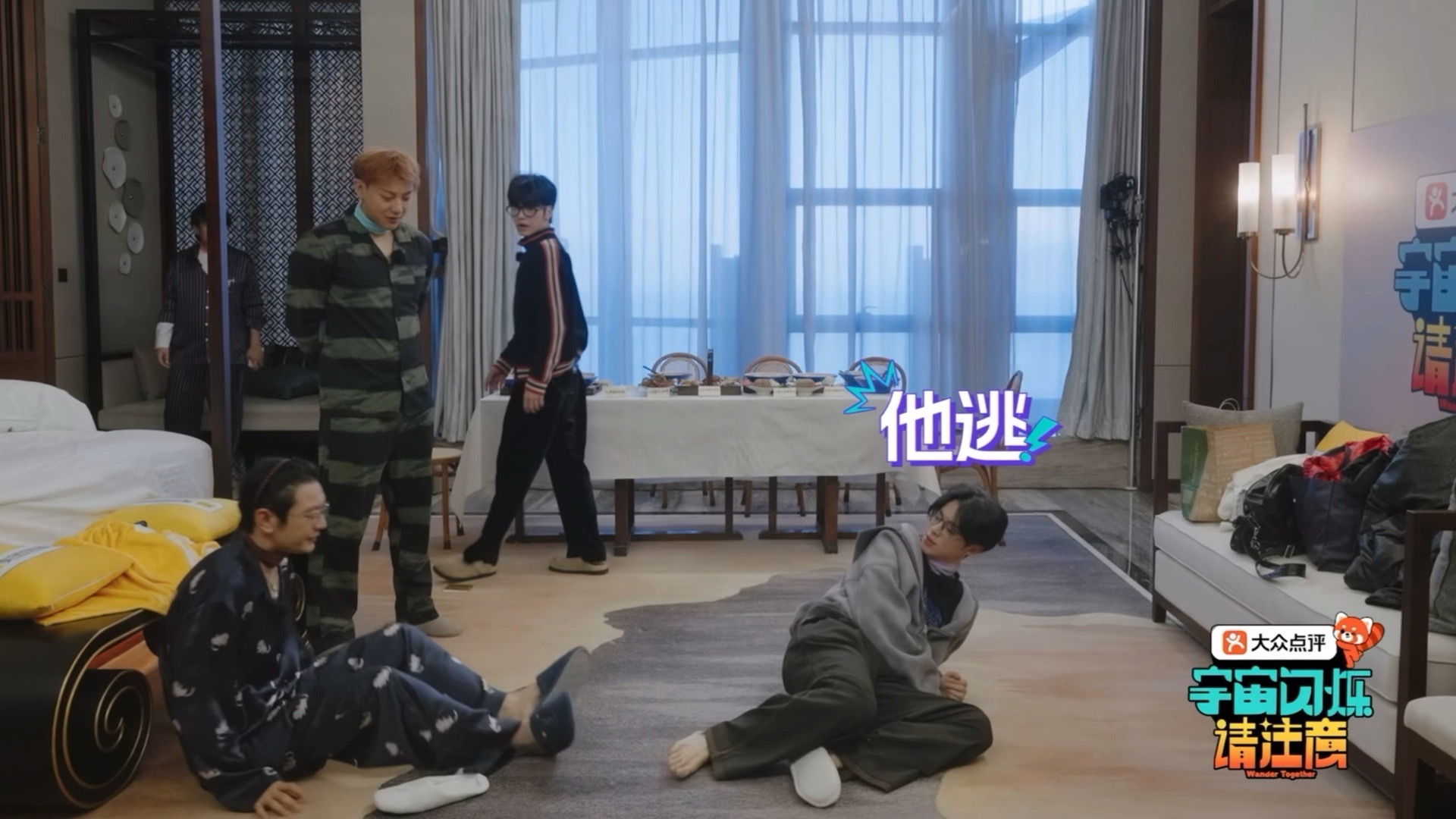 晓明哥太热心了崽害怕哈哈哈哈