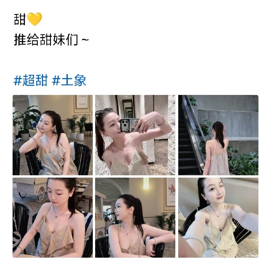 恭喜你实现了穿衣自由