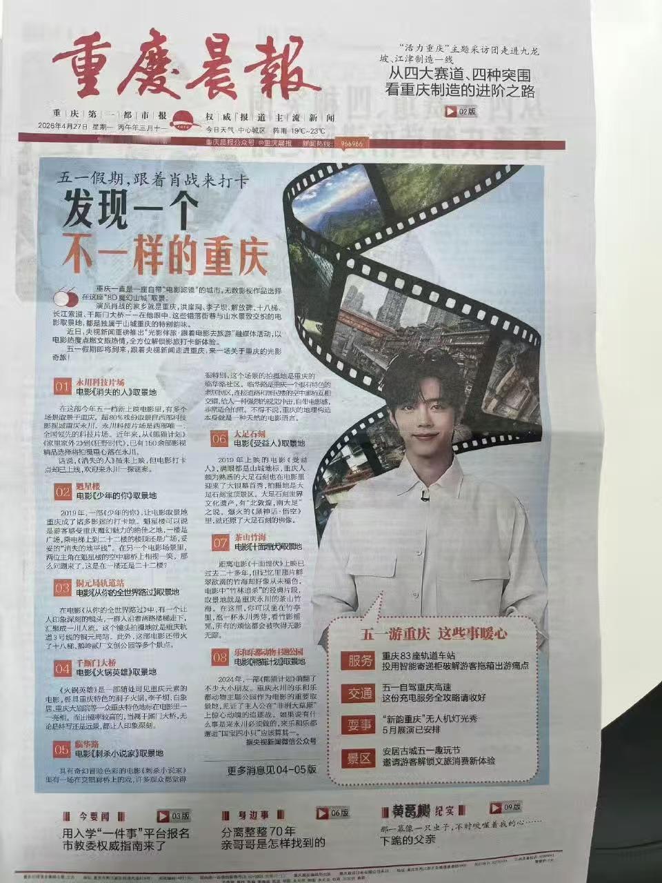 送了几次每日鲜语给小姨，她说这个牛奶很好喝，她要自己买，我也超级喜欢巴旦木口味的