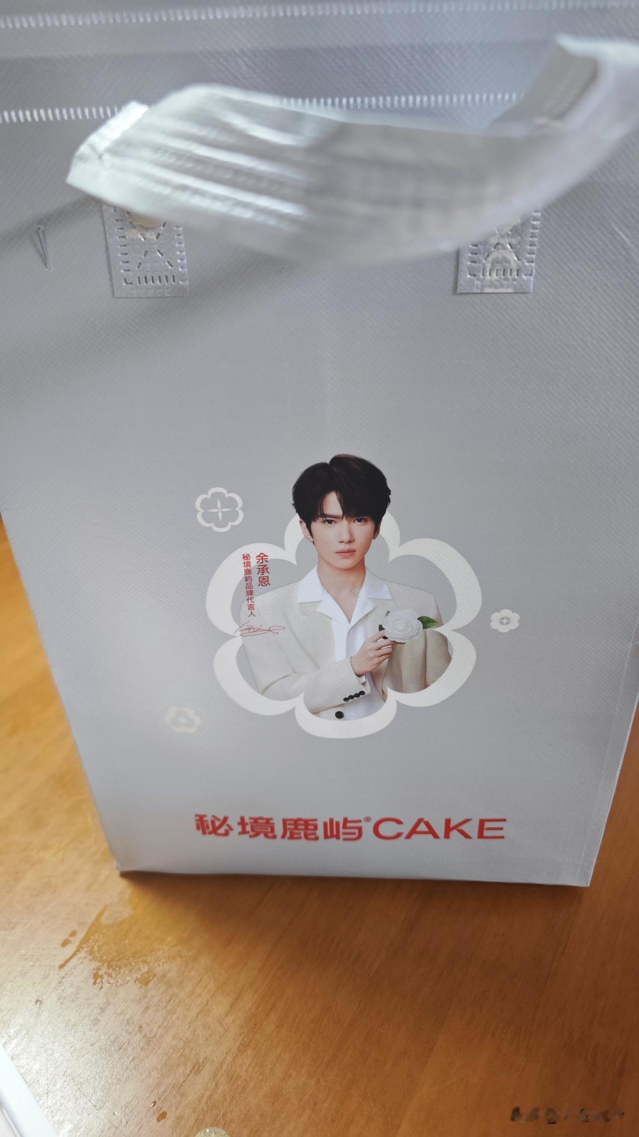 【挺意外的外卖蛋糕】作为生日必备的蛋糕，估计大家应该和我一样，一年下来基本上都得