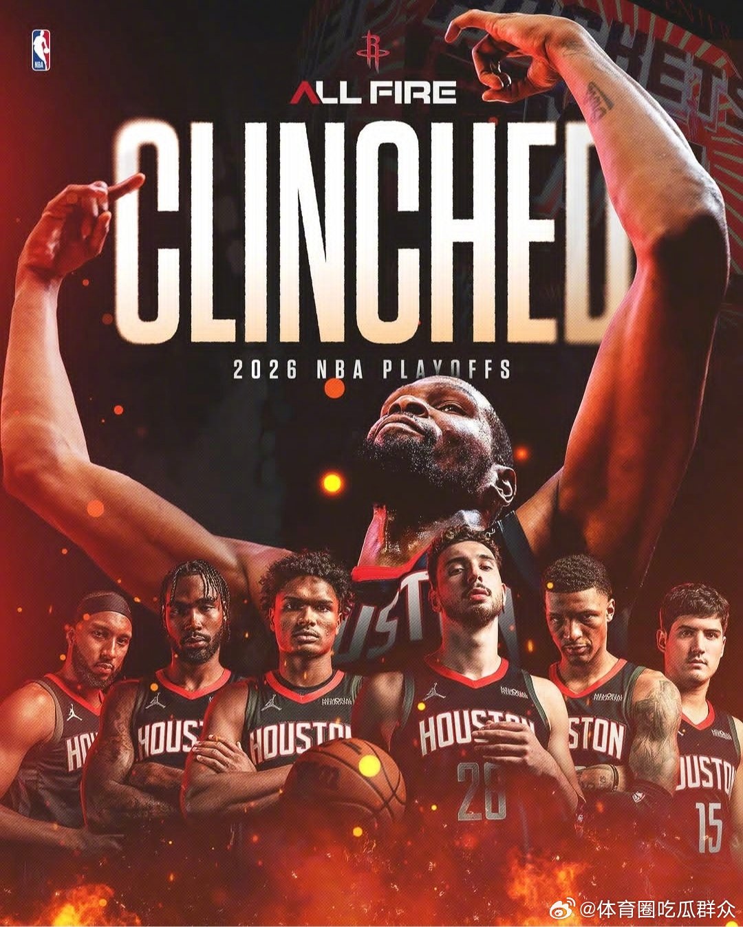 火箭升空allfire休斯顿火箭连续两年🏀我们🔥来了！锁定西部前六💥直通季