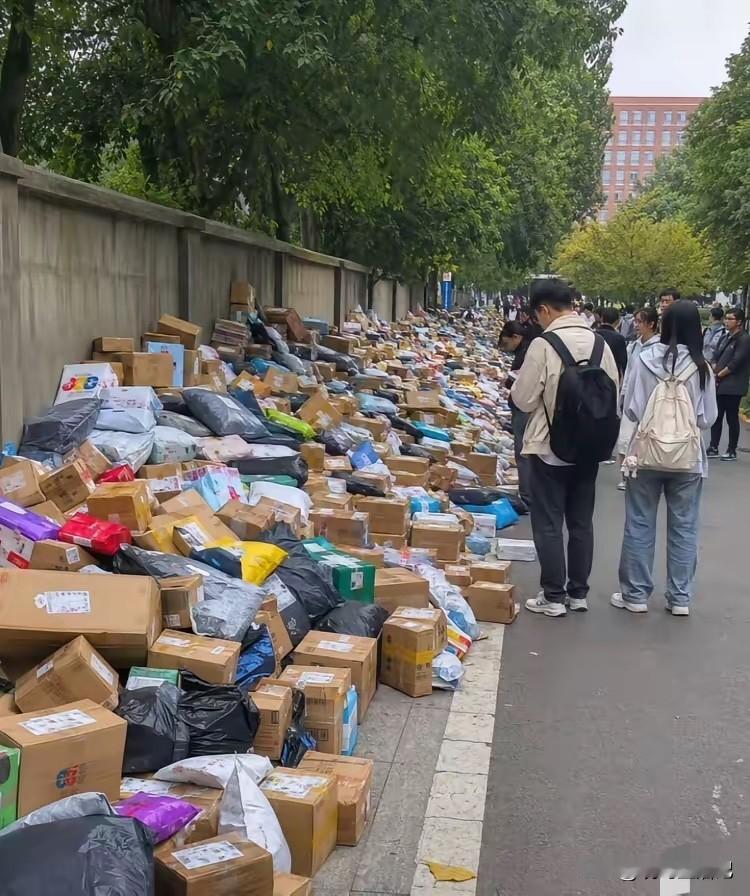 大学的快递是最难找的吧？