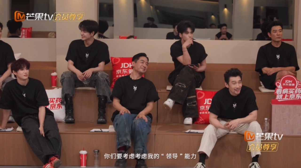 小沈阳披哥队长宣言小沈阳被领导的一生开始逆转爆笑名场面来袭！小沈阳自嘲一辈子都在