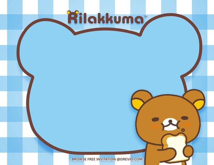 轻松小熊古早便签模板!! 