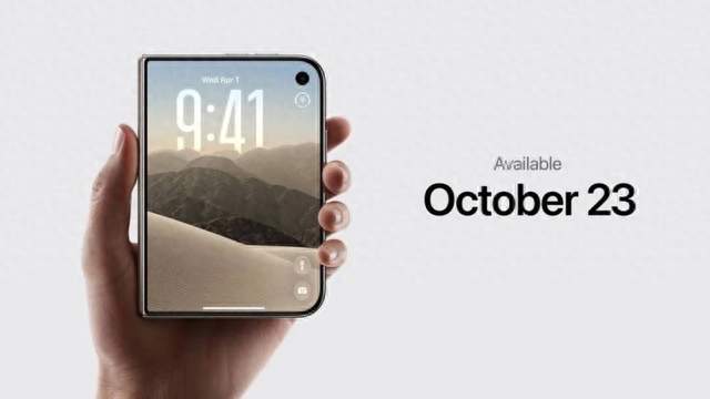 iPhone Duo折叠屏正式发布，亮点与槽点都很“苹果”