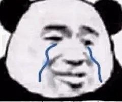 说到掉东西…我小时候干过最离谱的一件事    为了防止自己乱用压岁钱，就把攒的压