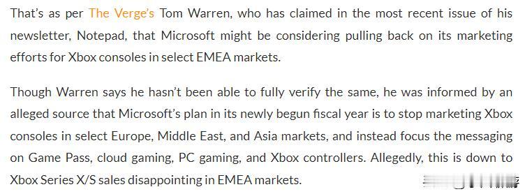 【外媒记者：微软将调整主机市场战略，Xbox将在部分地区停售】
外媒The Ve