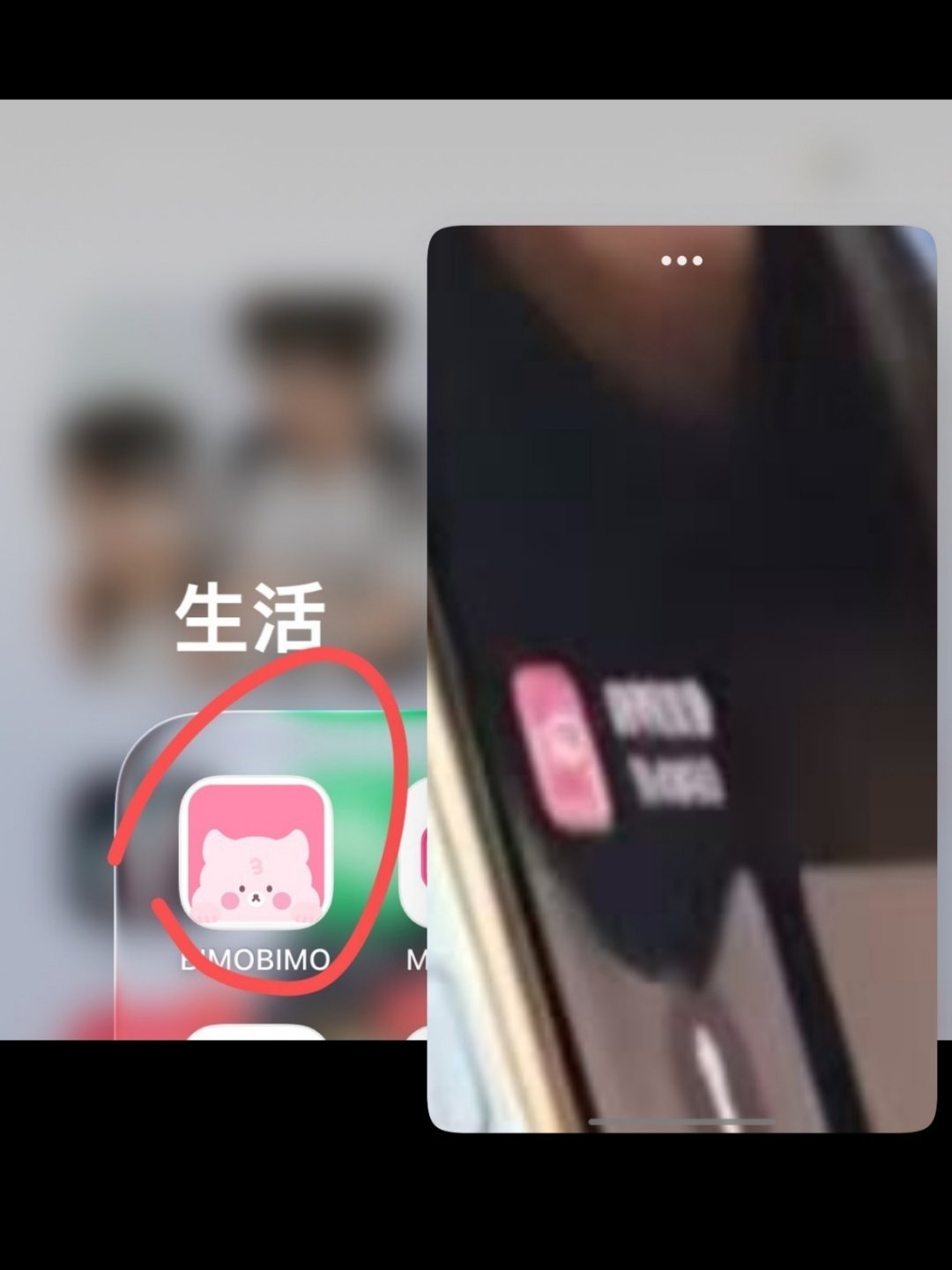 谨慎吞吧。好像并不是 