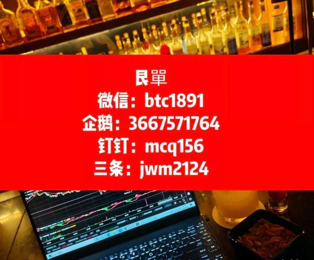 面对面，更近距离，或则飞书 ​​​