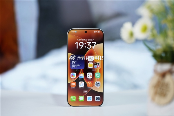 小米悄悄放出移动端Agent新品Xiaomi miclaw，目前只给发烧友和极客