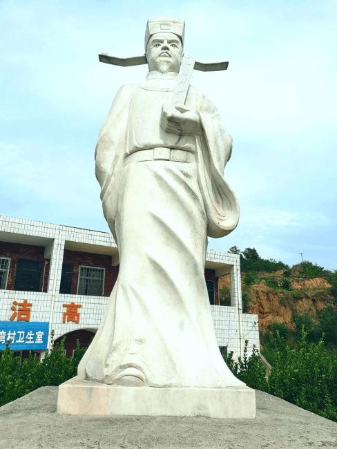 《巩义市寇家湾村赵氏》      北宋真宗时，宰相寇准（祖籍陕西华州下...