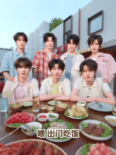 时代少年团真让我吃上好的了 看这泼天富贵砸向粉丝！蛋团宠粉如“妈我请客”，被爱豆
