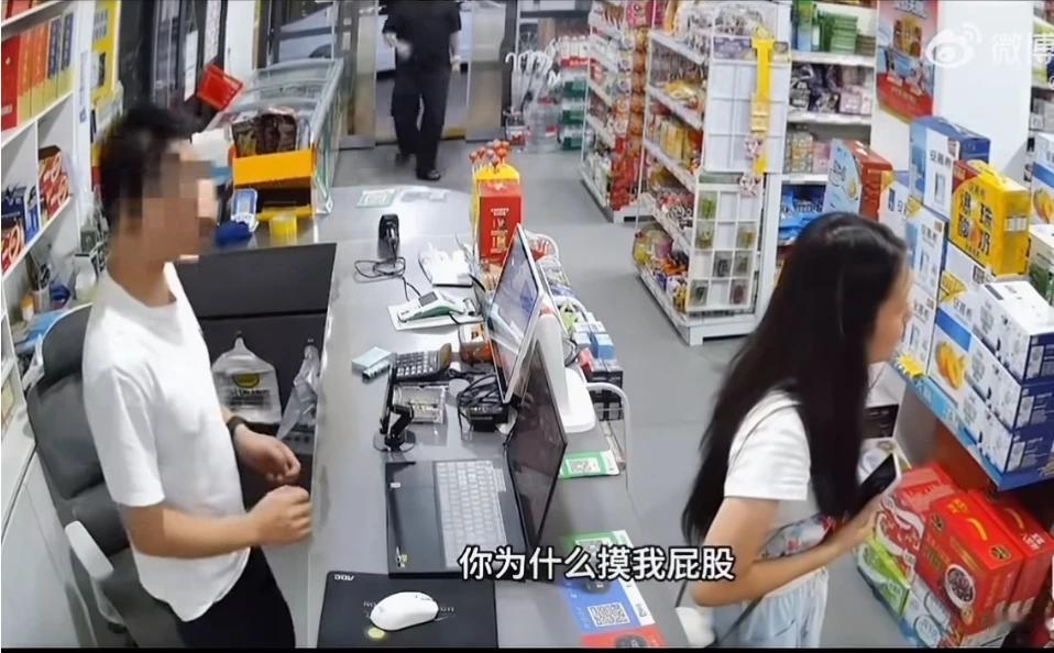 支持所有女孩勇敢的保护自己，但保护自己的同时也得弄清事实啊，不能凭感觉做事，这下
