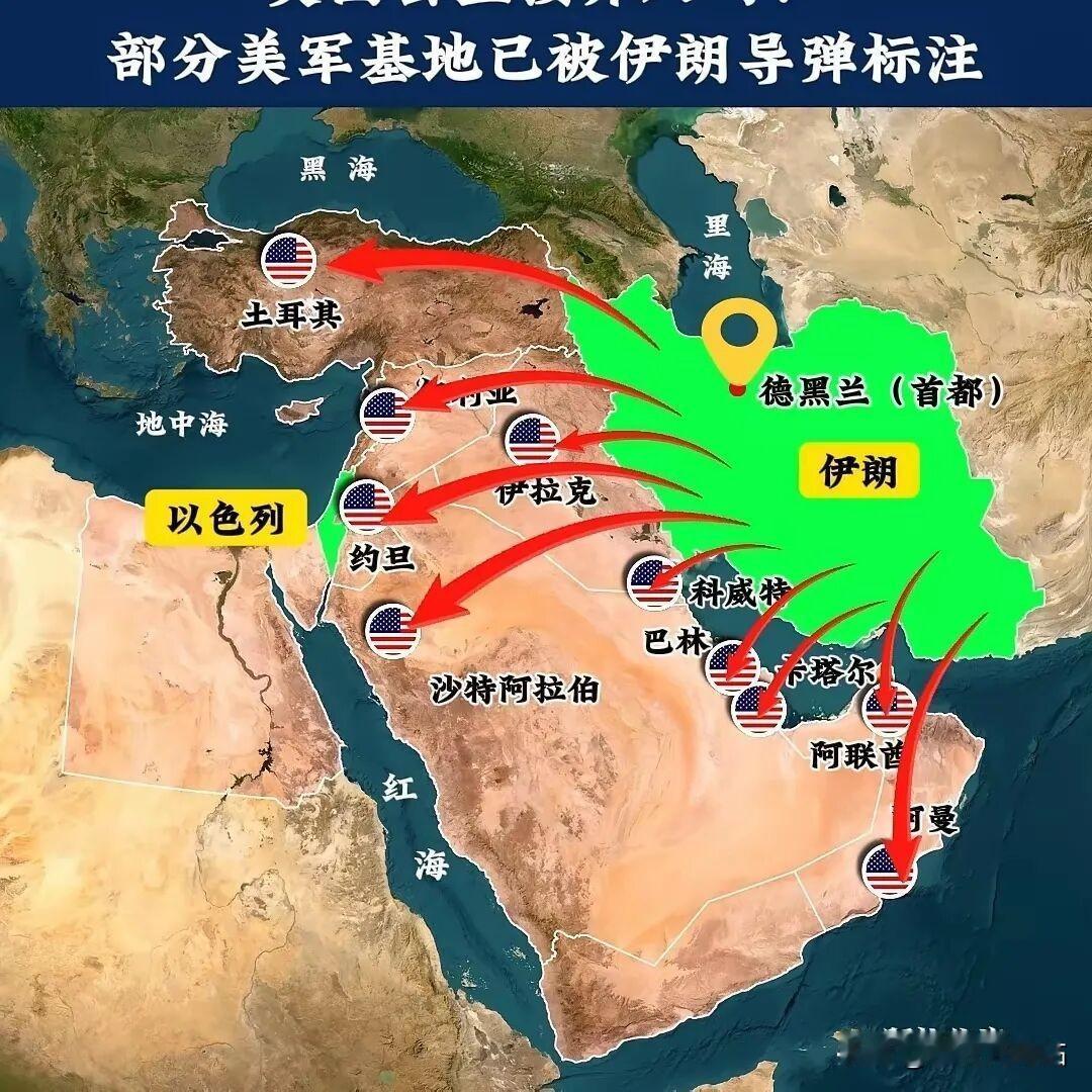 选错边买单！阿联酋遭无人机袭击，彻底慌了！
 
中东局势刚有缓和迹象，阿联酋却率