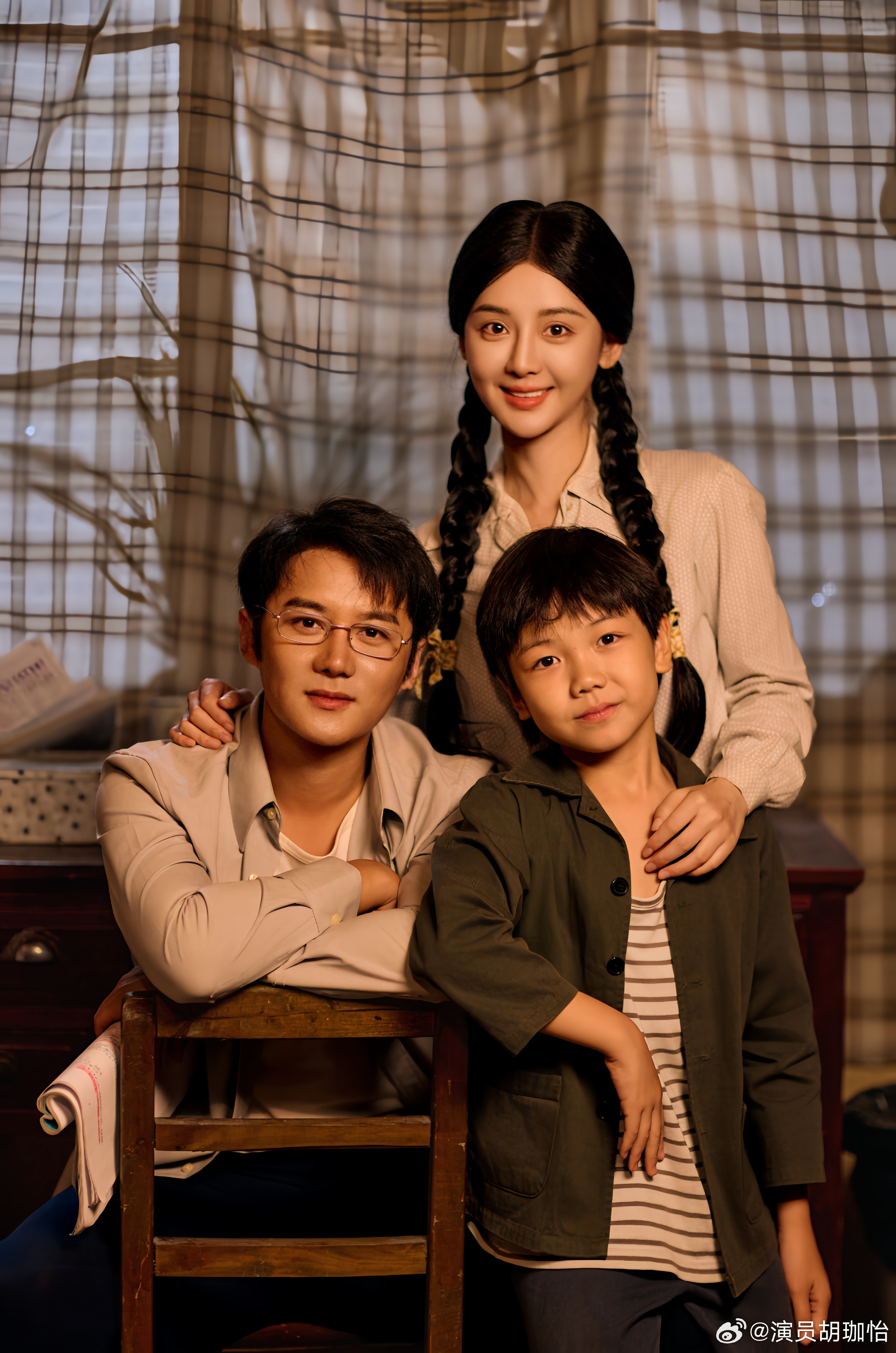 演员胡珈怡[超话] 1974年的夏天🌽 ​​​