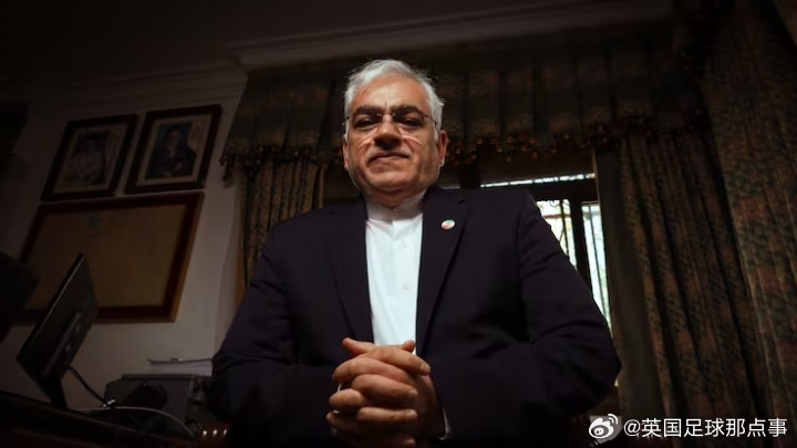 🇮🇷 伊朗驻西班牙大使礼萨·扎比卜：“伊朗不会缺席世界杯，我们有权参加。尽管