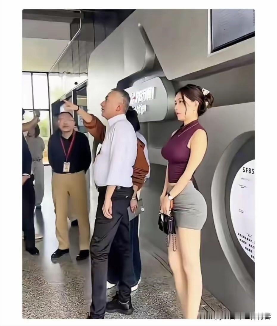 通病：如果是秘书，有面子；如果是老婆，丢人现眼！